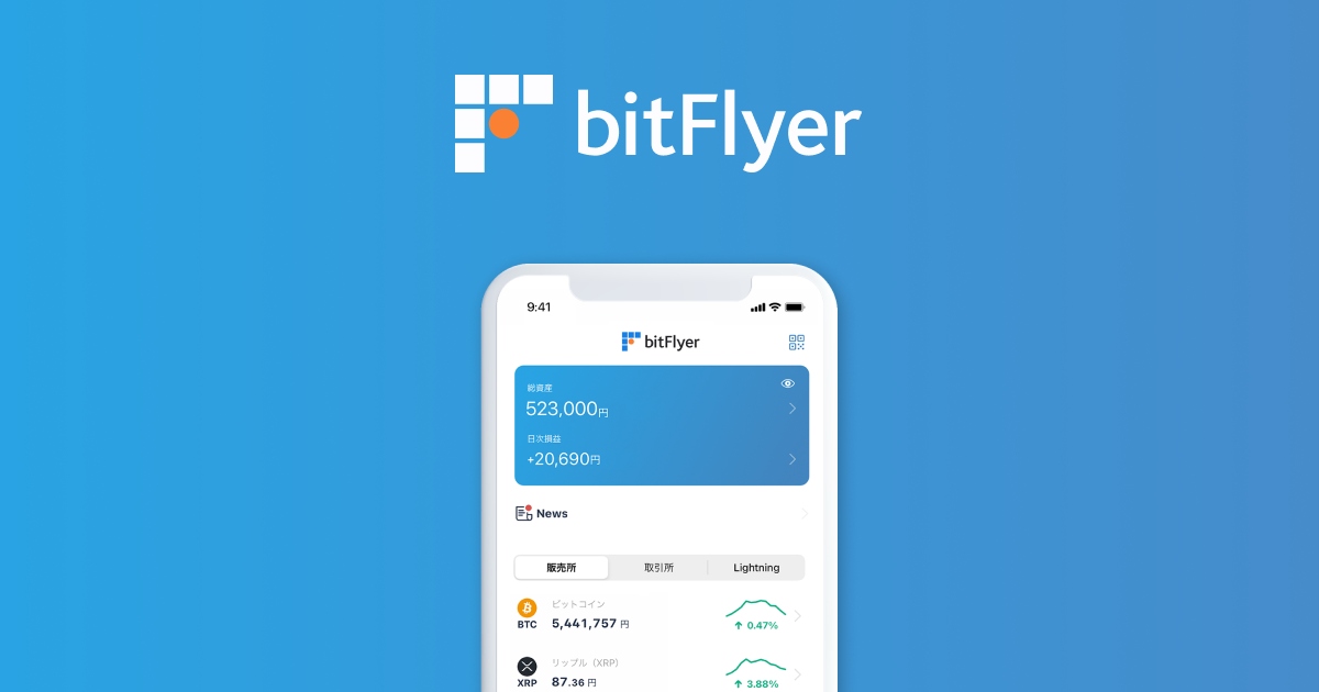 BitFlyer Co-Founder Seeks Comeback as CEO to Guide the Japanese Exchange into an IPO
